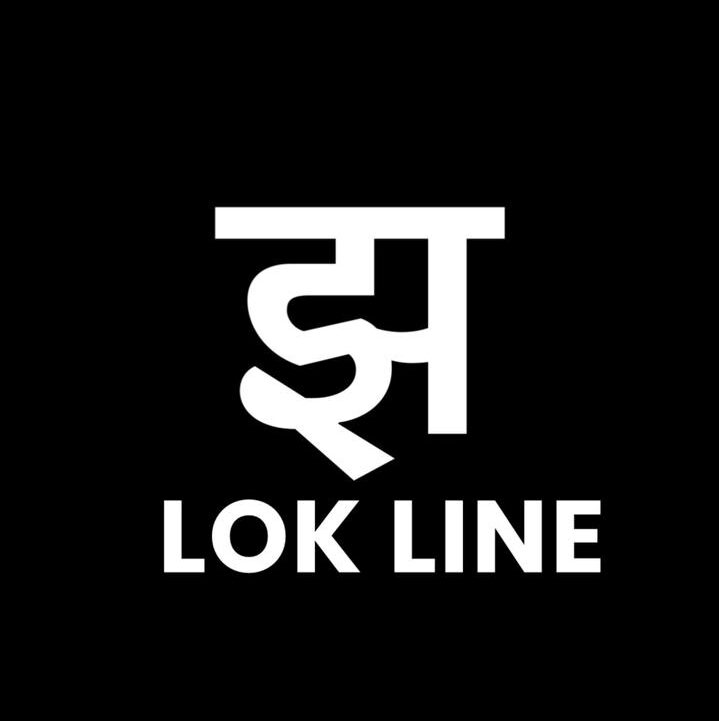 lokline.in